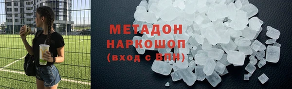 ГАЛЛЮЦИНОГЕННЫЕ ГРИБЫ Осташков