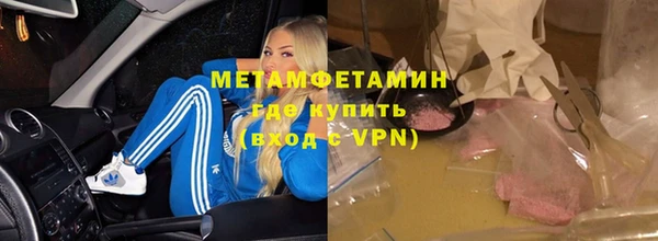 стафф Остров