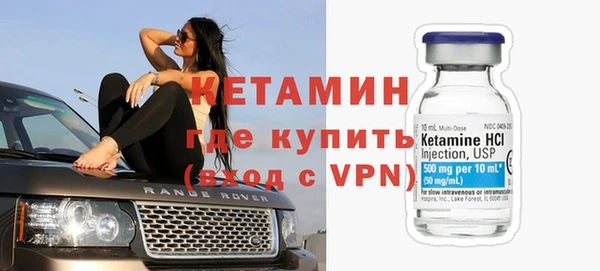 ГАЛЛЮЦИНОГЕННЫЕ ГРИБЫ Осташков