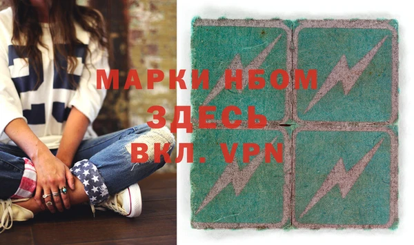 ГАЛЛЮЦИНОГЕННЫЕ ГРИБЫ Осташков