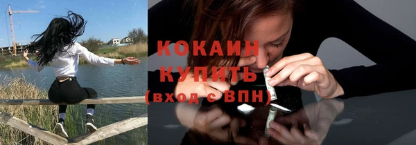 ГАЛЛЮЦИНОГЕННЫЕ ГРИБЫ Осташков