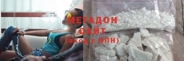 стафф Остров