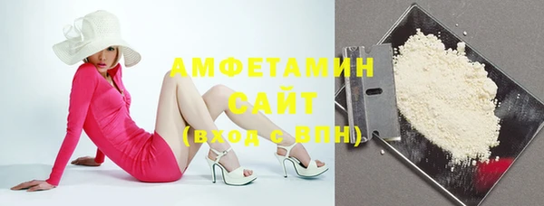 стафф Остров
