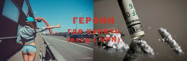 ГАЛЛЮЦИНОГЕННЫЕ ГРИБЫ Осташков