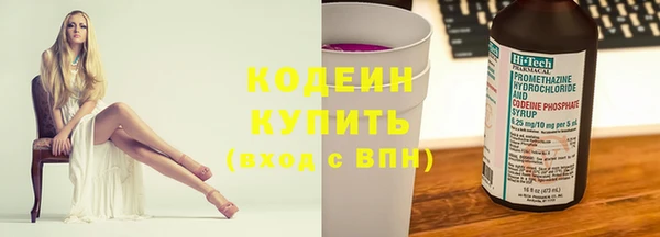 стафф Остров