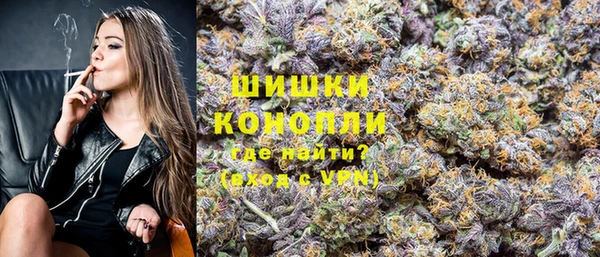 стафф Остров