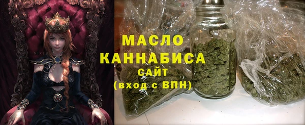 крисы Нязепетровск
