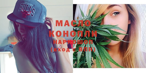 стафф Остров