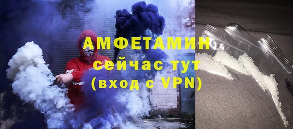 стафф Остров