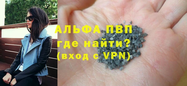 бутират Нягань