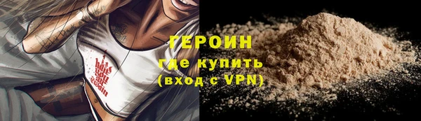 прущие крисы Няндома